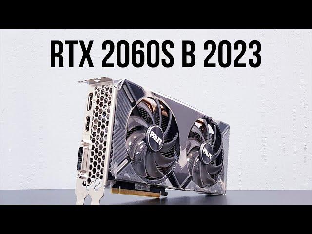 Актуальна ли RTX 2060 Super в 2023 году? (сравнение с 3060 12)