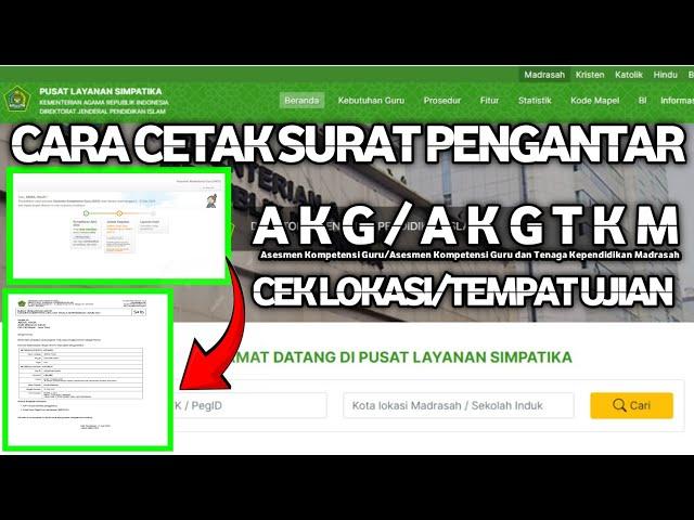 CARA CETAK SURAT PENGANTAR AKGTKM CARA MENGETAHUI LOKASI/TEMPAT AKGTKM