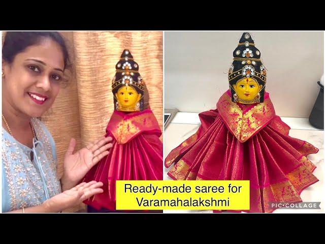 Ready-made saree for VaramaLakshmi Kalasha | Drape Saree for Varamahalakshmi in less than 30 second￼