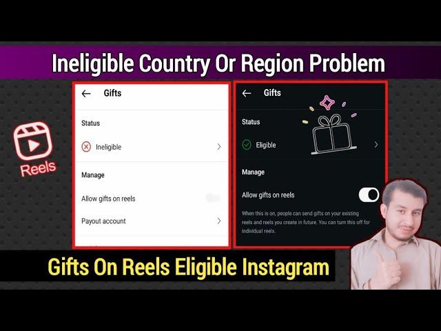 Ineligible Country or Region Problem | Gifts On Reels Monetization Ineligible | Instagram Gifts 2024