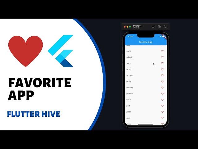 Favorite App using Hive | Lean Hive | Flutter Tutorial