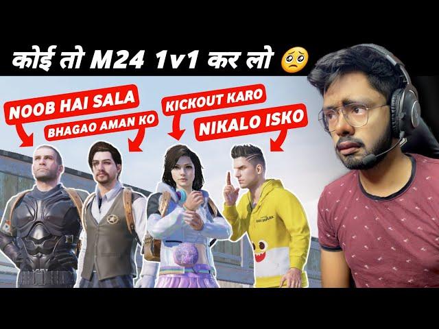 Sab Ne Kickout Kar Diya Android Gamer ko  | M24 1v4 TDM Sniper Only - BGMI