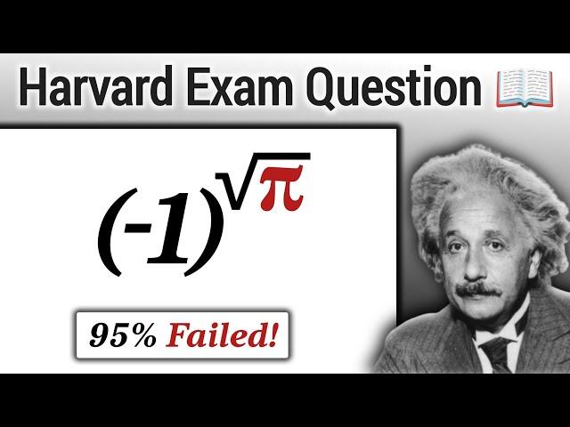 Harvard Entrance Exam Question | Can you solve?