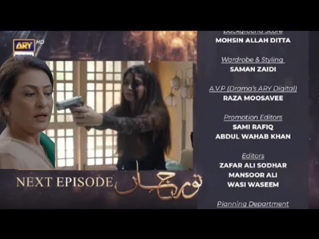 Noor Jahan New Epi || Epi promo 27 || Upcoming Promo #noorjahandrama