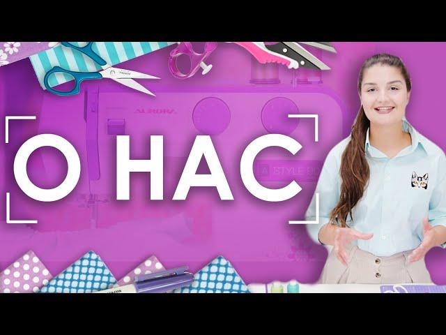  Приветствуем Вас на канале Aurora Create! |  ВСЁ О ШИТЬЕ и ДЛЯ ШИТЬЯ!