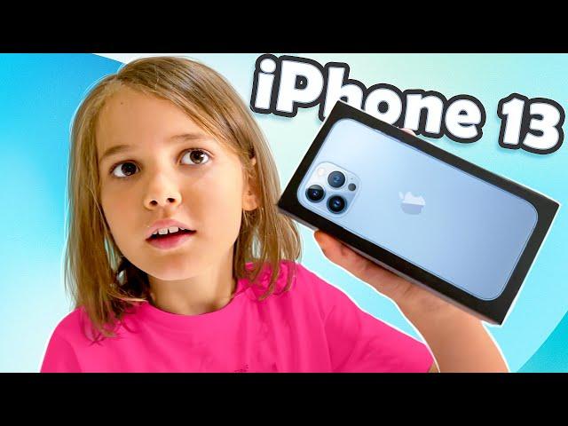 Катя выиграла iPhone 13 pro у Макса