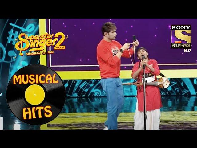 Performance के बीच में ही Pranjal को मिला Medal | Superstar Singer S2 | Musical Hits