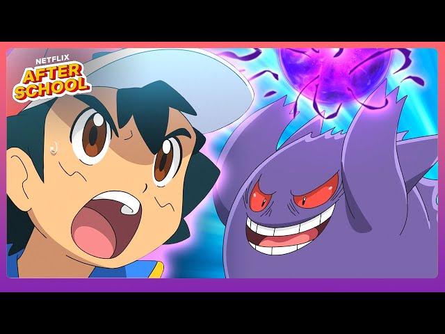 Gengar to the Max: Ash’s Prankster Pokemon Rises!  Pokémon Journeys | Netflix After School