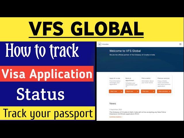 How to track vfs global visa application status online | how to track your passport