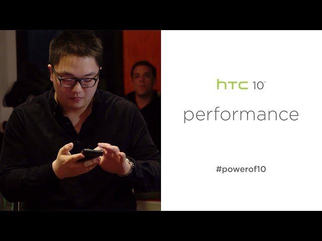 HTC 10: Performance