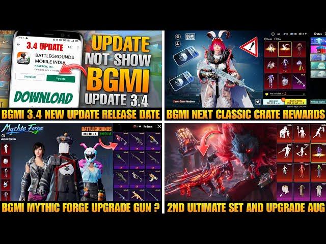 Bgmi 3.4 New Update  Next Classic Crate Bgmi | Next Mythic Forge Upgrade Gun | Next Ultimate Set