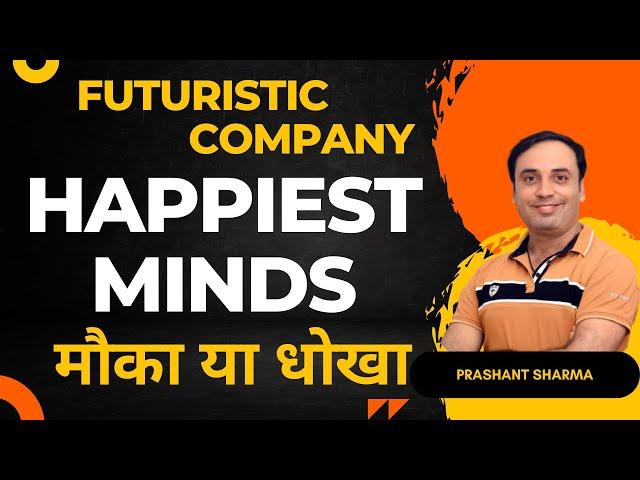 Happiest Minds Share Analysis | Happiest Minds Share Latest News | Best Stock to Buy Now #investment