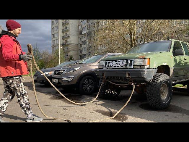 В поисках идеального внедорожника.  Джип Гранд Чероки.