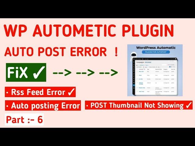 Fix 100% Wp Automatic Plugins Error | wp automatic plugin tutorial | wp automatic plugin setup