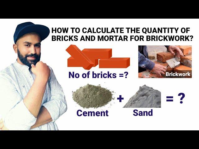 How to calculate bricks and mortar | quantity of bricks calculation | quantity of bricks in 1m3 |