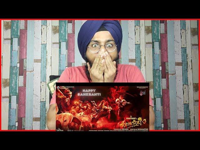 Kotigobba 3 Motion Poster REACTION | Kichcha Sudeepa | Parbrahm Singh