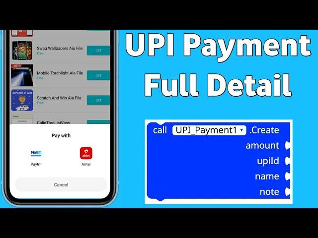 #1- UPI Extension Use In Own Kodular Apps/Payments In Kodular/Official Divyam