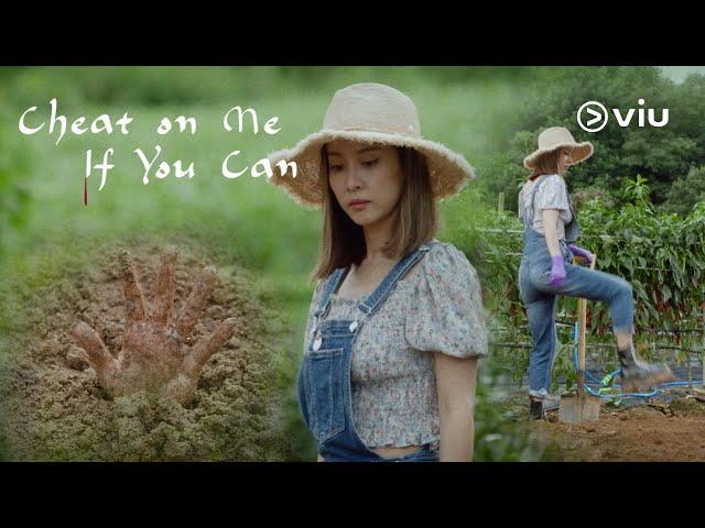 CHEAT ON ME IF YOU CAN Teaser #1 | Cho Yeo Jeong, Go Joon | Now on Viu