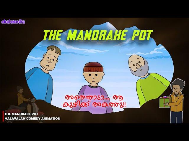 The Mandrake Pot | Chalumedia | Malayalam Comedy Animation Video