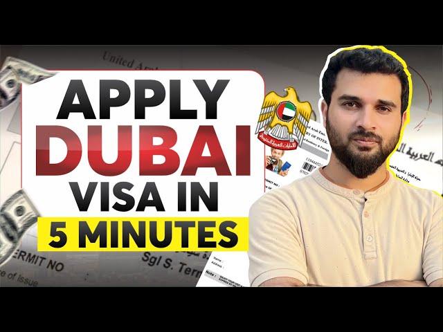 How to Apply for Dubai Tourist or Visit Visa Online | Cheapest & Easiest Process in 2025