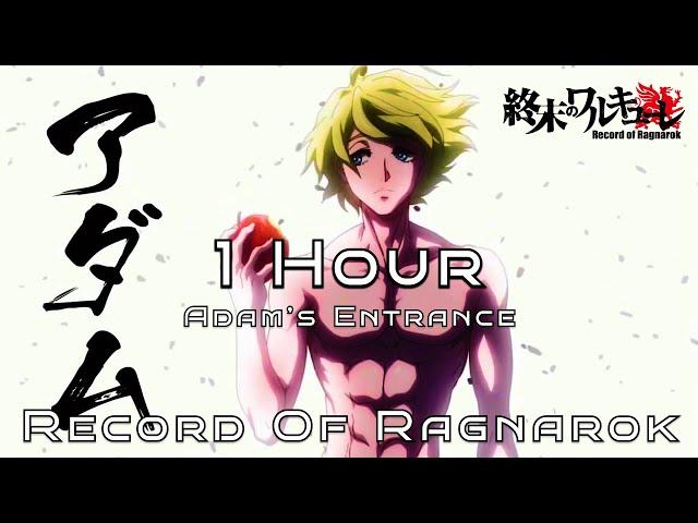 Adam's Entrance OST 1 Hour Channel - Record of Ragnarok _ Shuumatsu No Valkyrie