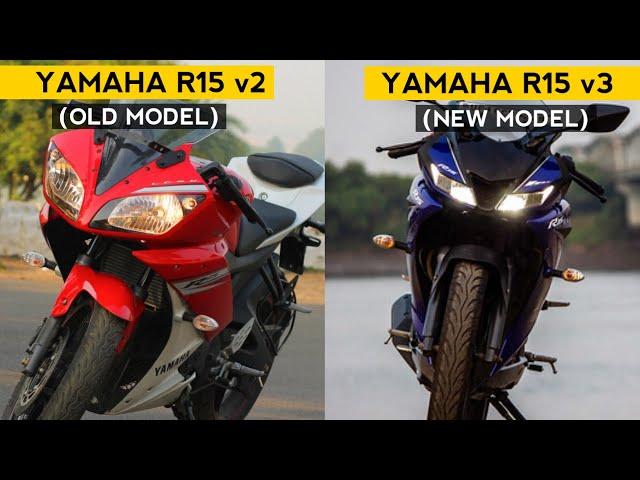 Old Bike Model vs New Bike Model | Rishav Arya