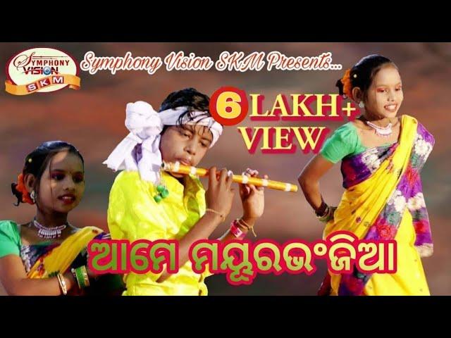 Jhumar song HD||Mayurbhanj Jhumar Song||Mayurbhanjia jhumar song stage show video