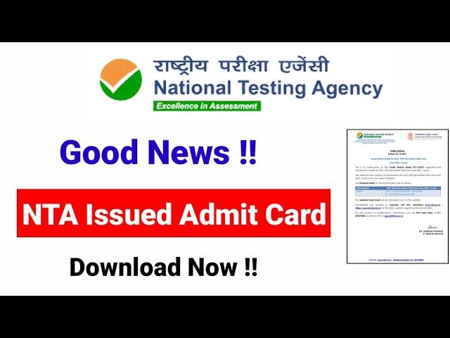 UGC NET Admit Card Released |UGC NET admit card 2021 | NTA UGC NET | UGC NET MENTOR