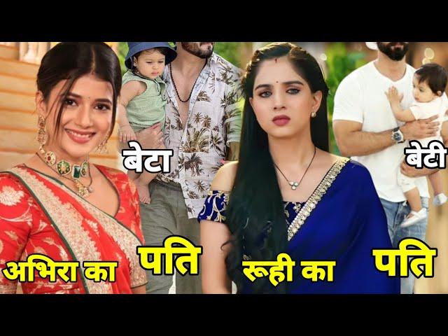 मिलिए Yeh Rishta kya kehlata hai सीरियल के कलाकारों के रियल लाइफ पार्टनर से | Yrkkh New Cast Family