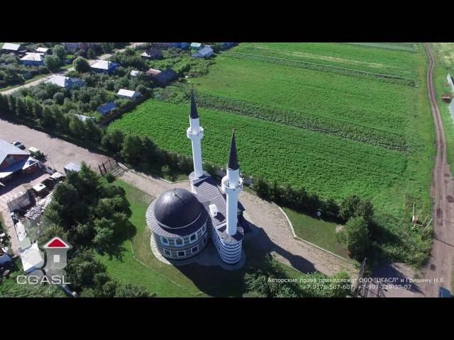 Аэросъемка села Большое Рыбушкино (мечеть Абдулхамита Садекова)