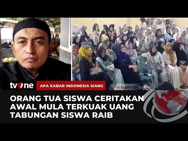 Kesaksian Orang Tua Siswa soal Penggelapan Uang Tabungan Siswa di Tasikmalaya | AKIS tvOne