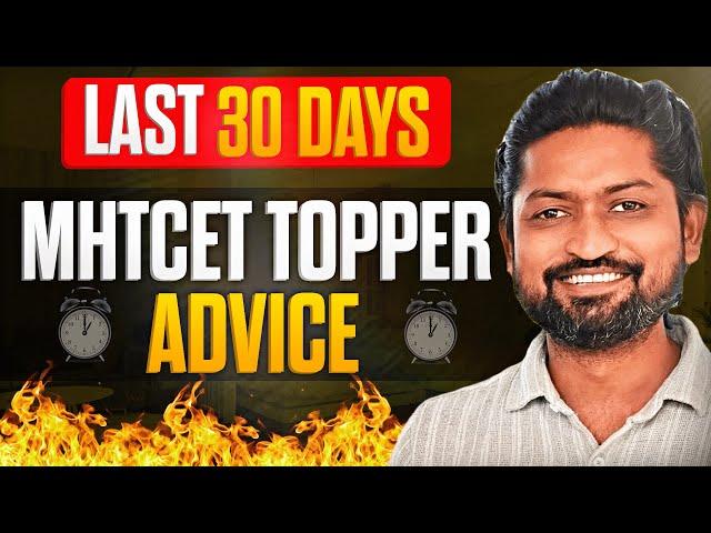 Last 30 Days MHT-CET Prep – Learn from the Topper’s Experience | Ankush Sir | GanitAnk | #mhtcet