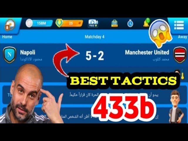 best tactics 433b in osm 