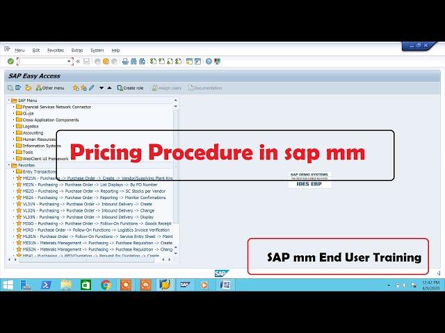 Pricing Procedure in sap mm