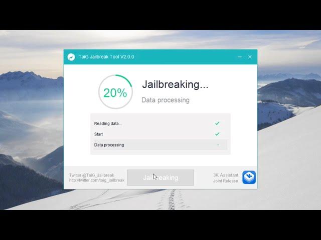 How to Fix the 20% Freeze on the TaiG iOS 8.3 Jailbreak!