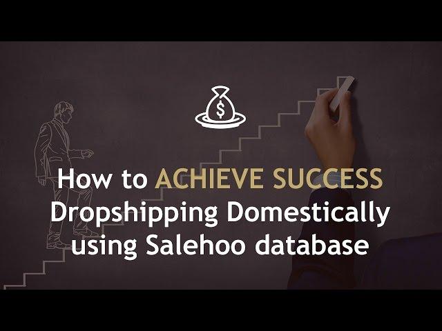 Amazon Dropshipping Blueprints: How to dropship Domestically using Salehoo database