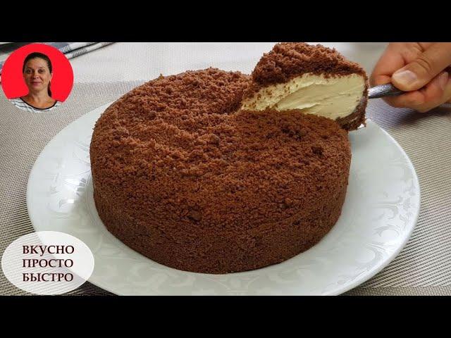 WITHOUT OVEN  Cake with sour cream  So Simple and So Tasty  Homemade Recipe