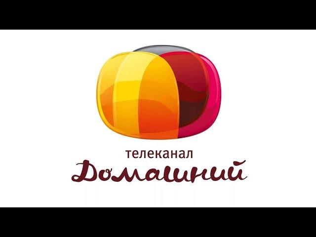 телеканал домашний часы (15.01.2013 - 15.10.2014) реверс