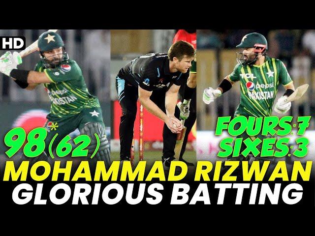 Top Class Knock By Mohammad Rizwan | Glorious Batting | Pakistan vs New Zealand | T20I | PCB | M2B2A