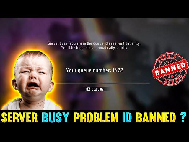 Server Busy Problem Free Fire | Reading Game info Problem Free Fire | Free Fire Open Problem Today