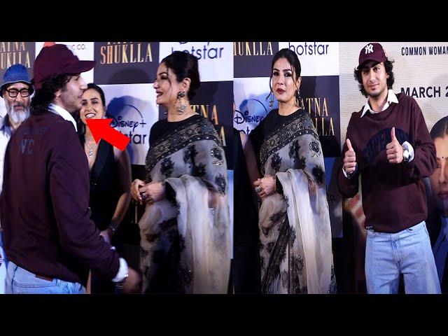 OMG!! Arhaan Khan Just Ignore Raveena Tandon In Public @ Patna Shukla Screening |Watch FullVideo