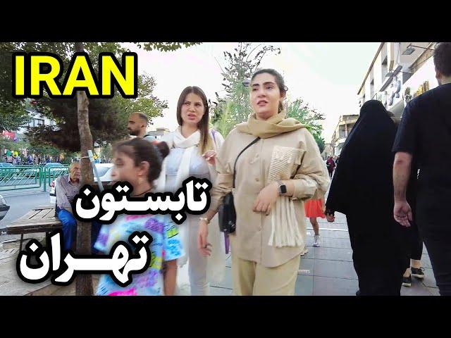 Tehran Nights on Our 2024 Tour | IRAN