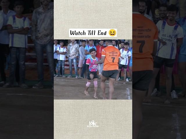 Watch Till End For Chota Packet  | Kabaddi Funny | #kabaddi #shorts #funny  #winnerkabaddi