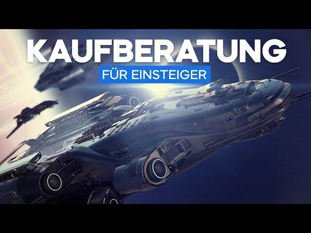 Star Citizen - Der wichtigste GUIDE für ANFÄNGER! Was du beim Kauf des Spiels beachten musst!