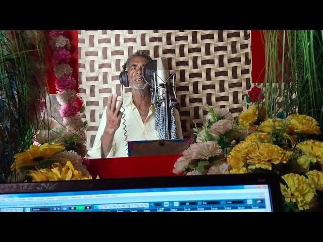 अमीन चालीसा Bijendar Mehta 60 साल के बाबा ने गाया  आमीन चालीसा Bijendar mehta Nirala Music jadia