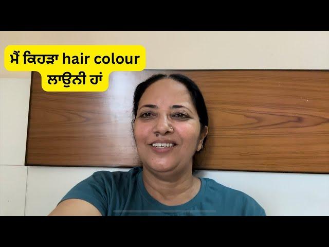 ਅੱਜ ਮਿਲਣਗੇ ਤੁਹਾਡੇ ਕੁਝ ਕੁ ਸਵਾਲਾਂ ਦੇ ਜਵਾਬ ,  bathroom Cleaning by Sandhu family cooking and vlogs