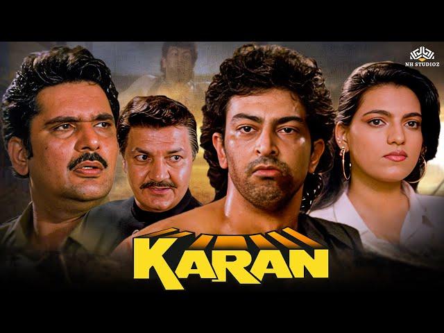 Karan ( करन ) Full Movie | Vindu Dara Singh, Anupam Kher, Raza Murad, Ashok Saraf, Prem Chopra