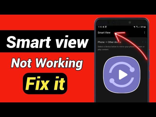 Fix it: Smart view not working on samsung mobile || Smart view not connecting to Tv || Tech Process