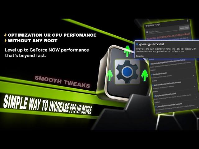 INCREASE YOUR GPU PERFOMANCE | NO NEED ROOT | INCREASE RENDERING SPEED | BOOST FPS 