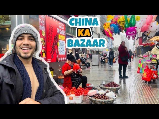 #China Jiujiang City Ka Main Bazaar || City Center || PAKISTANI in CHINA